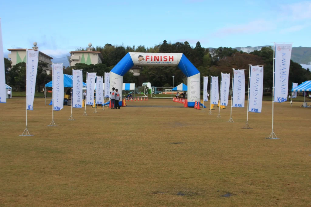 川南町　マラソン大会　ゴール